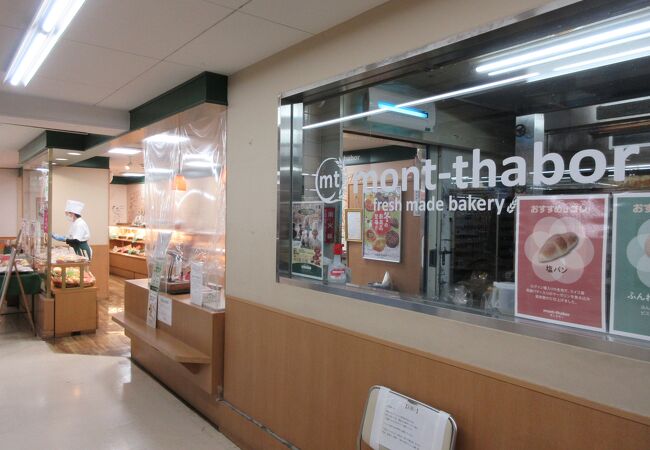 品数が減りました