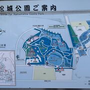 浜松城の浜松城公園