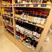 日比谷しまね館