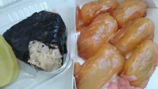 サワラの大東寿司はマグロの味