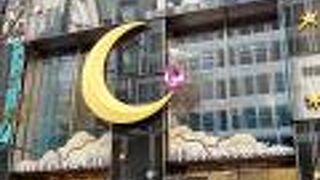 ブランドストアのillumination