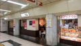 ついにエビフライサンド！