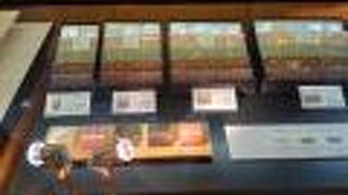 ひとくちういろ