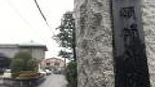 長い「クチナシの参道」