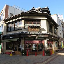 不朽園 本店