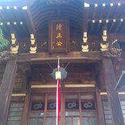 日本橋浜町公園内に隣接する小さな寺院です