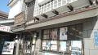 人によるのかも