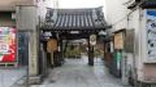 あの悲惨な現場って、ここだったのかぁ…