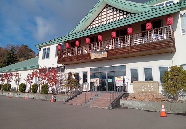 小樽の温泉 クチコミ人気ランキングtop5 フォートラベル 北海道