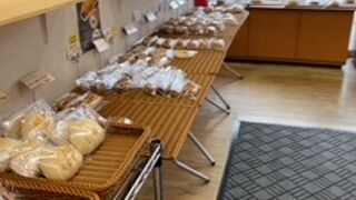 サンエトワール  宮島SA店