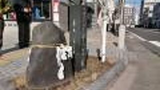 まぎらわしい…