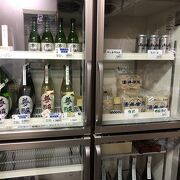 酒粕がおいしい