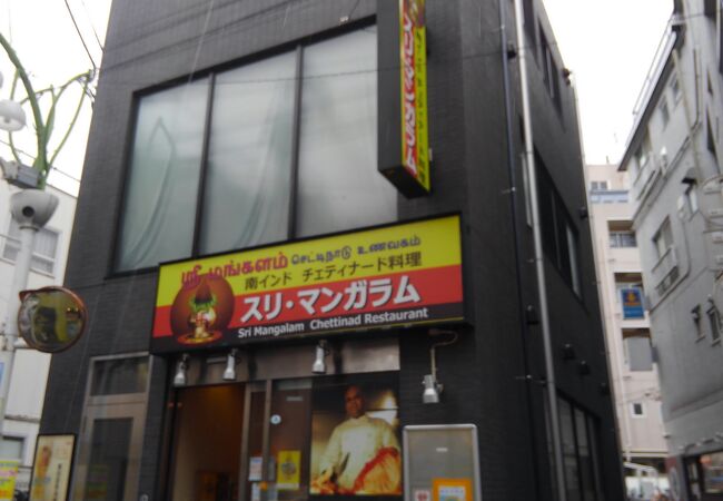 店の前に並んでいることもあります