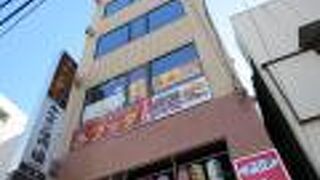 アジアンキッチン&バー ブッダ