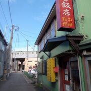 おしいしあんかけ焼きそばと餃子