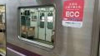 御堂筋線から乗り換えて東梅田から大日まで