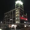 瑞穂イン石見益田（島根県益田）：リニューアルされているが、古い複合施設のホテル