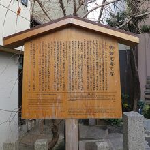 まぁ、特別な記述はありません