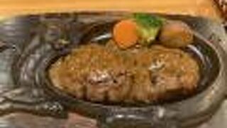 やっぱり食べたい静岡名物げんこつハンバーグ