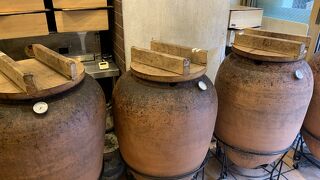 銀座つぼやきいも