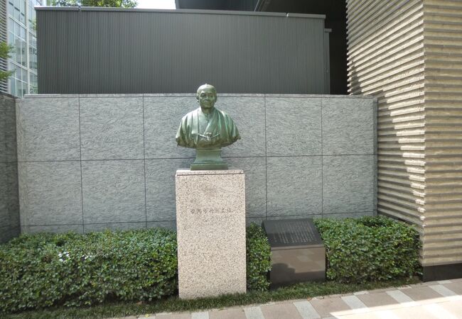 古河市兵衛之像 クチコミ・アクセス・営業時間｜日本橋【フォー