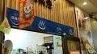 今が最旬「種なしかぼす」