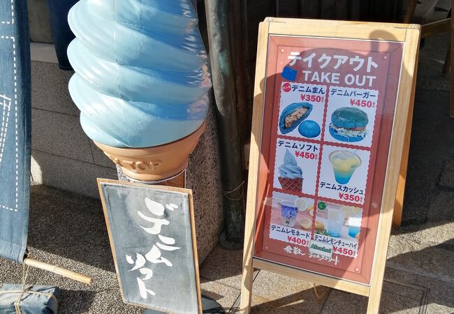 倉敷のおすすめグルメ レストラン クチコミ人気ランキングtop フォートラベル 岡山県