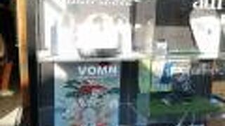 クラシキクラフトワークビレッジ