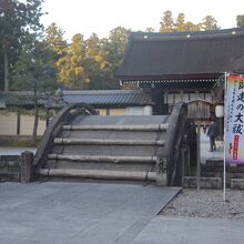 太閤橋