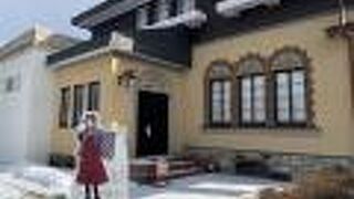 移設してきました