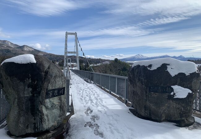 川場村中央公園