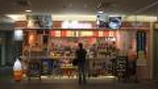 （再訪）ビールもソフトクリームも