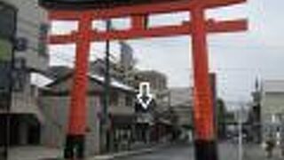 多人数の会食にどうぞ！