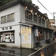 震湯カフェ内蔵丞（島根県温泉津）：薬師湯に隣接、旧薬師湯