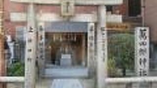 子供の健やかな成長にご利益がある