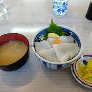 海鮮丼がワンコインで食べれます