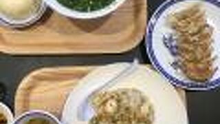 おいしい豚まん