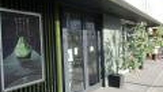 抹茶ジェラート専門店 telato