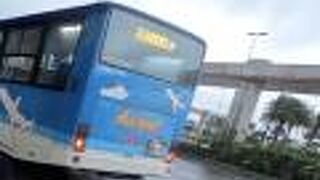 空港バスもカリー