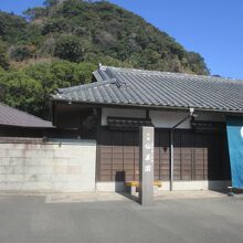 仙巌園(磯庭園)