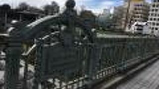 レトロなデザイン