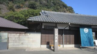 とても素晴らしいところ