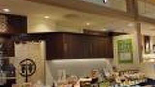 丹野こんにゃく エスパル山形店