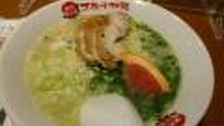 太陽のトマト麺 十日市場支店