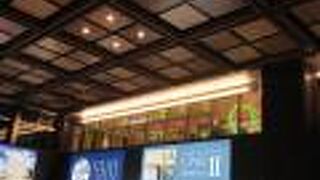 仙台駅中央コンコースを見下ろす喫茶コーナー