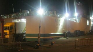 到着後の船内休憩可能便に乗船してみました