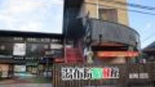 湯の坪街道にありました