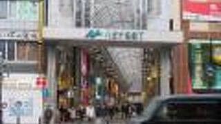 仙台駅構内から外に出てもお店が充実