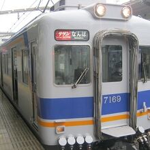 一般車両側の先頭のお顔の様子