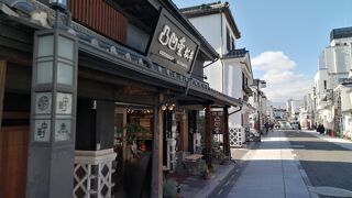 松本有数の観光地